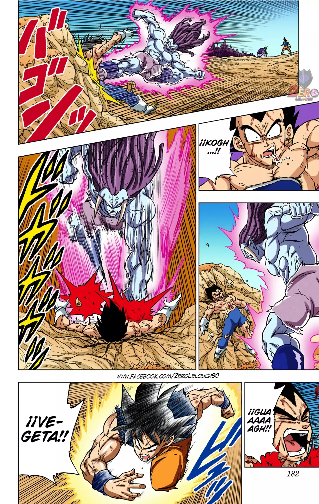 Read Dragon Ball Super ES Manga Online