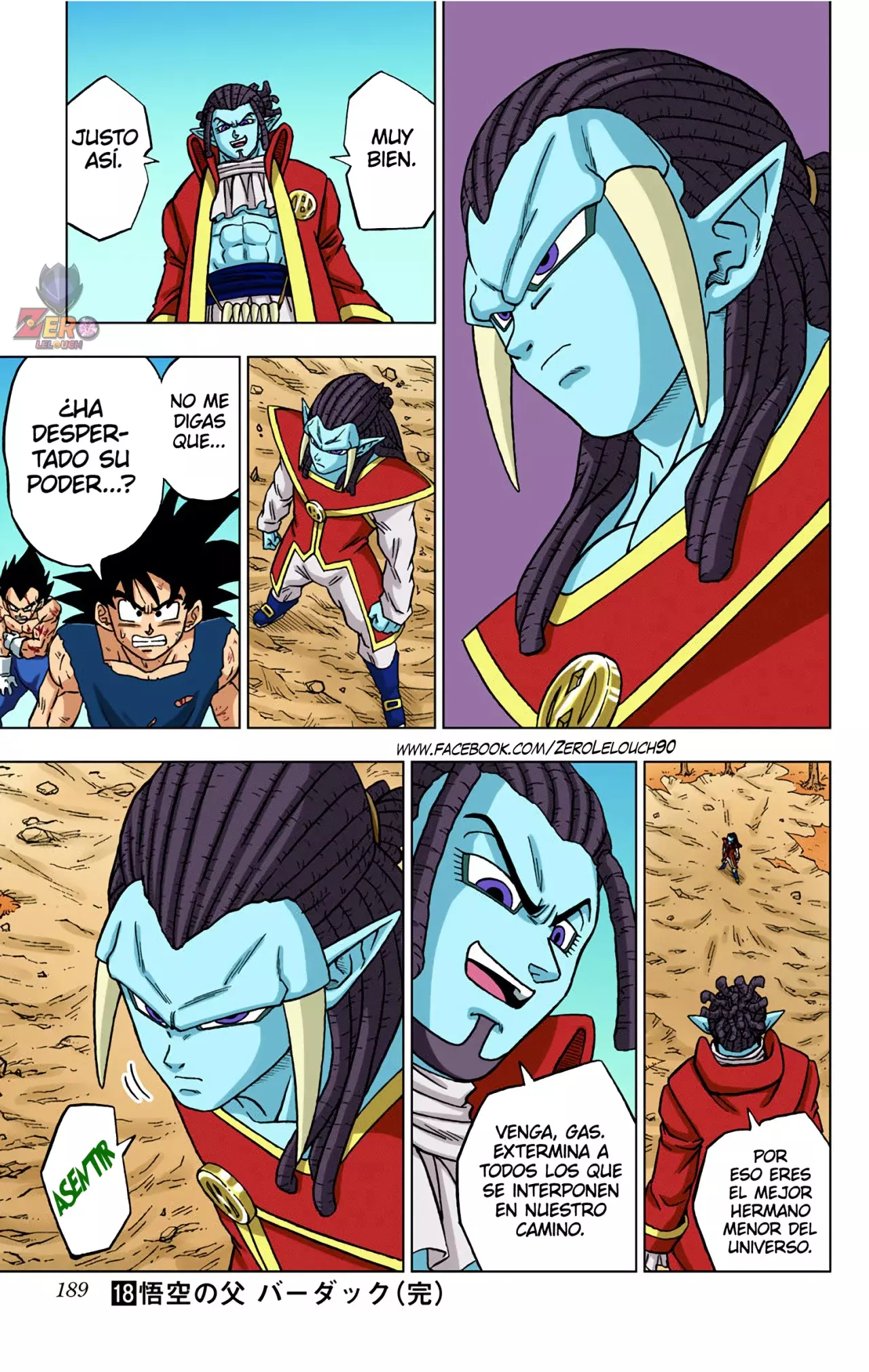 Read Dragon Ball Super ES Manga Online