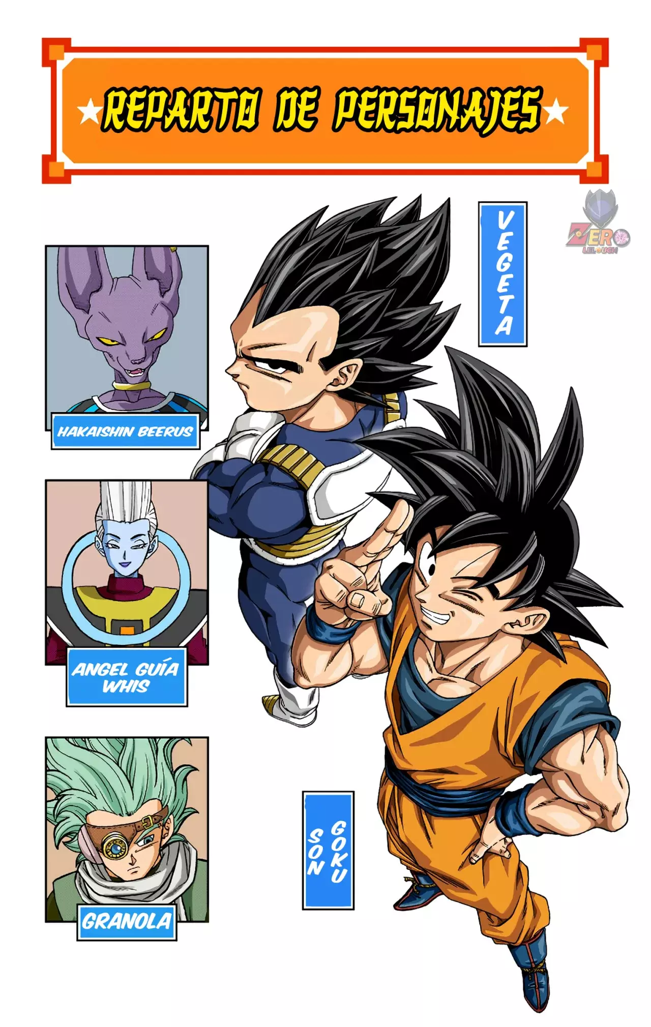 Read Dragon Ball Super ES Manga Online