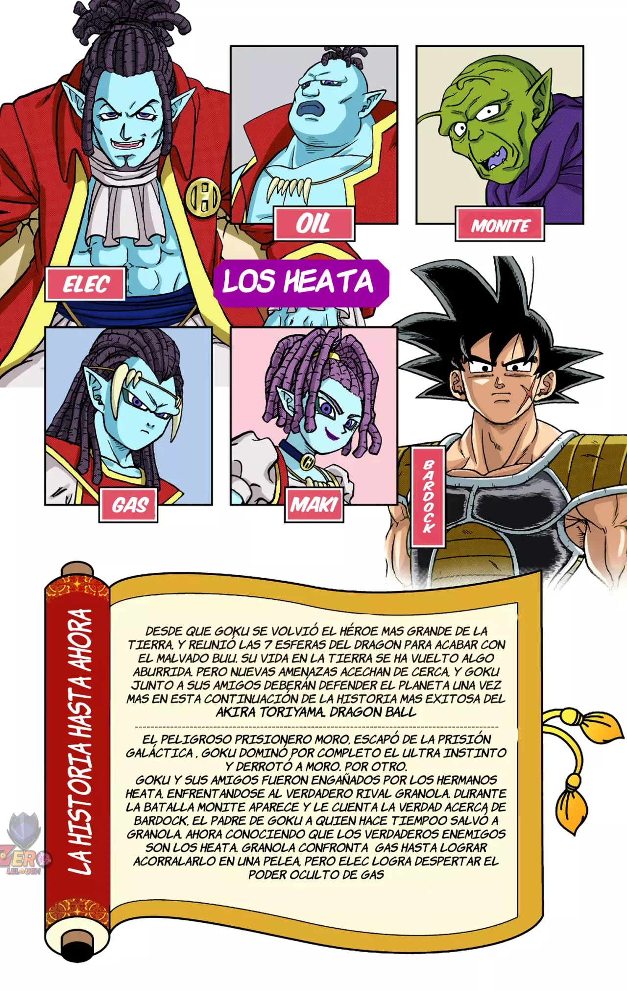 Read Dragon Ball Super ES Manga Online