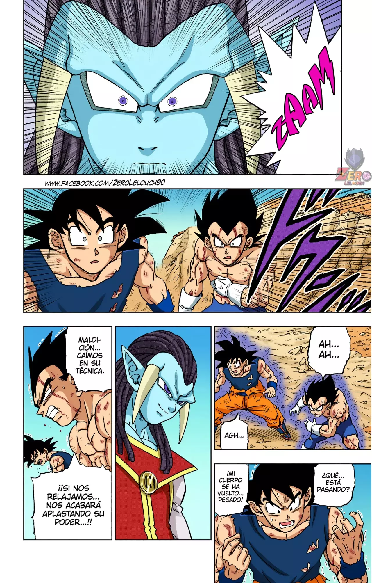 Read Dragon Ball Super ES Manga Online