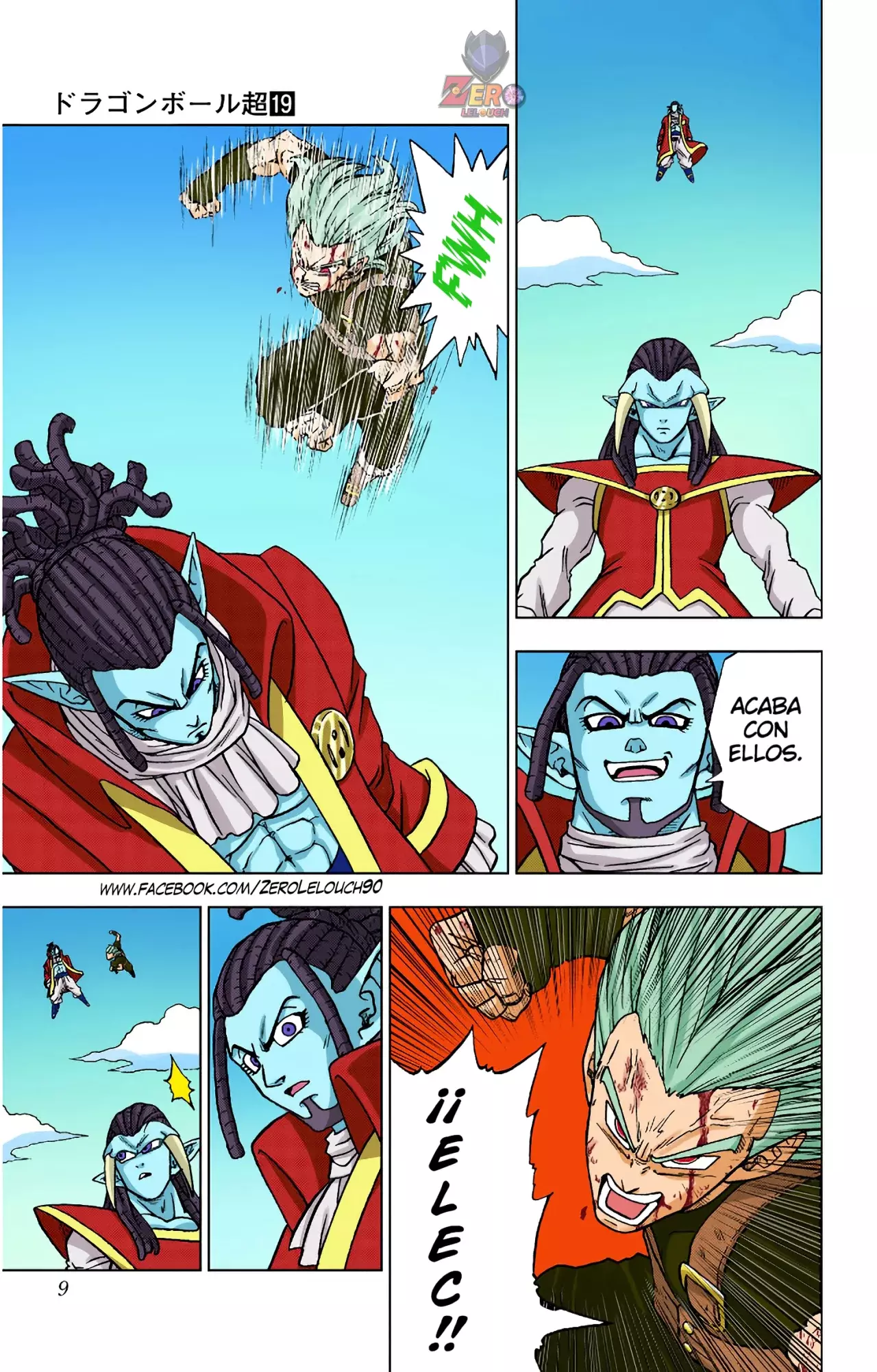 Read Dragon Ball Super ES Manga Online