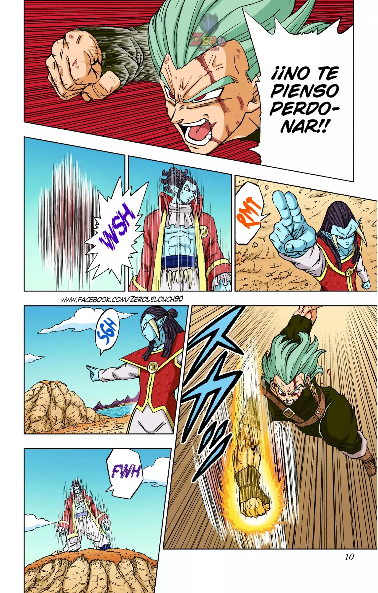 Read Dragon Ball Super ES Manga Online