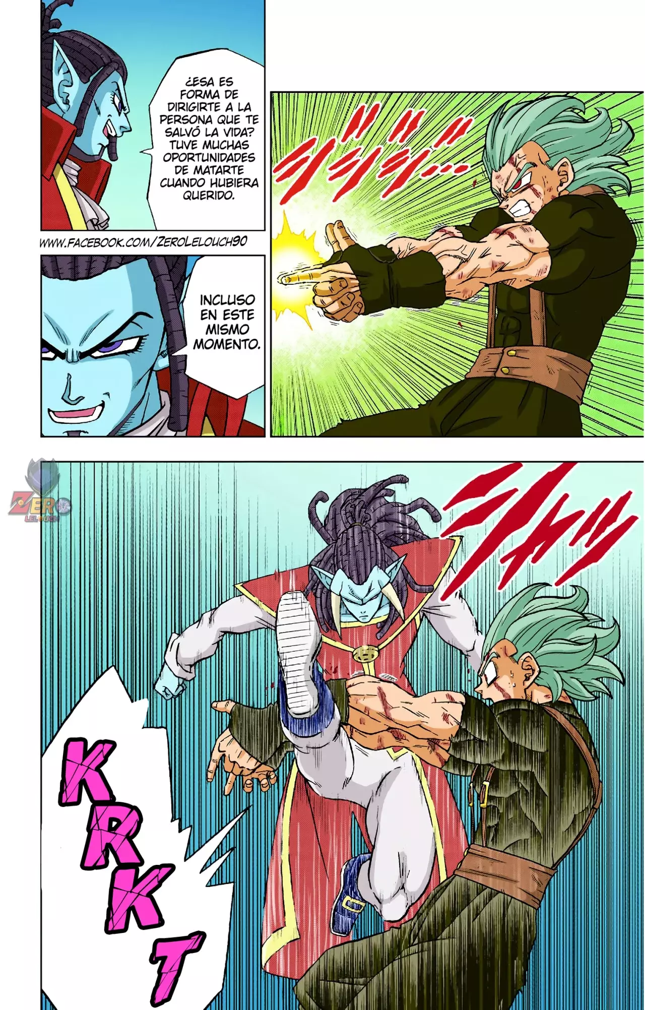 Read Dragon Ball Super ES Manga Online
