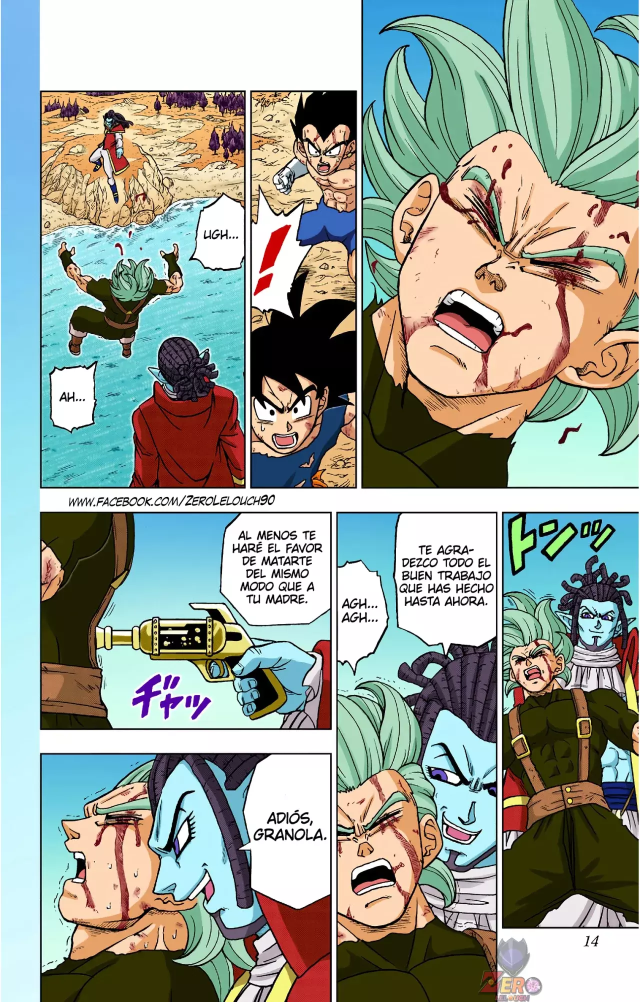 Read Dragon Ball Super ES Manga Online