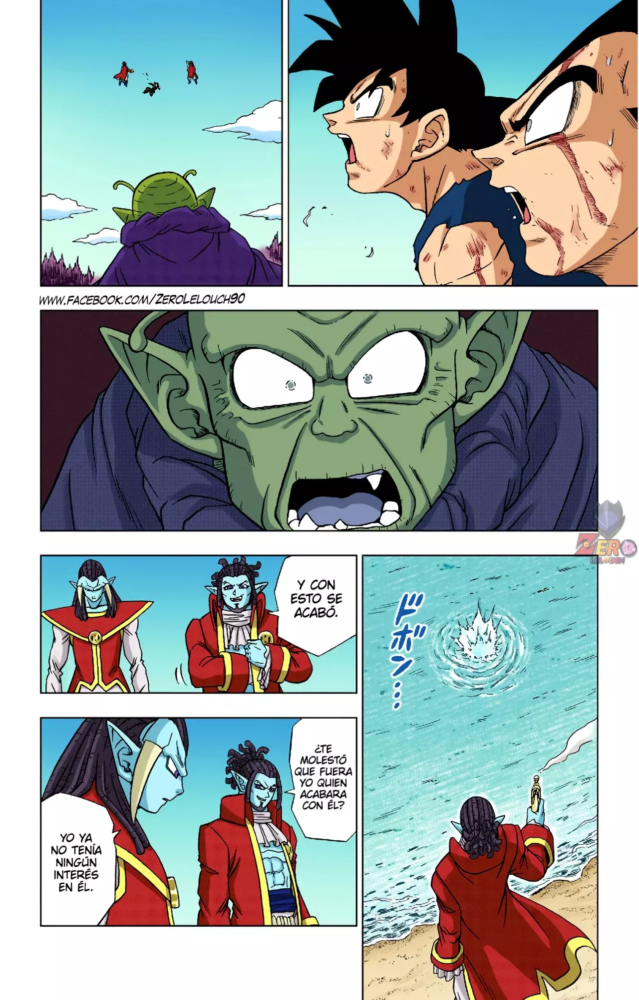 Read Dragon Ball Super ES Manga Online