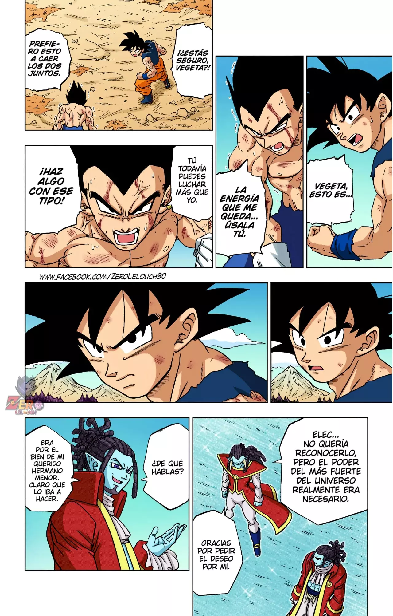 Read Dragon Ball Super ES Manga Online
