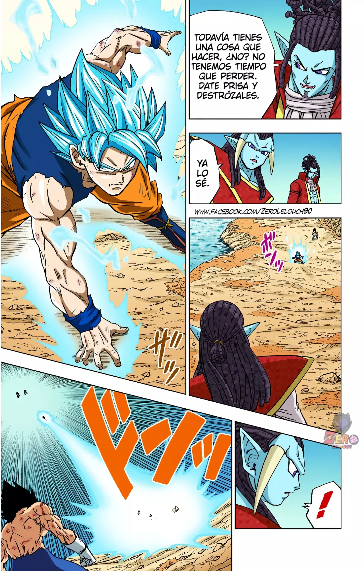 Read Dragon Ball Super ES Manga Online