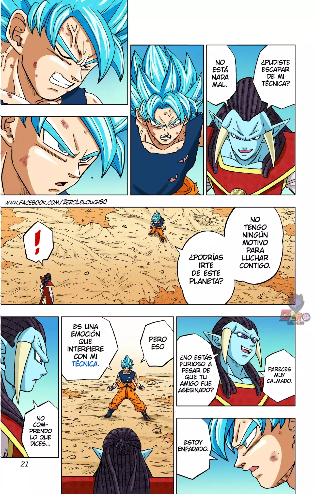 Read Dragon Ball Super ES Manga Online