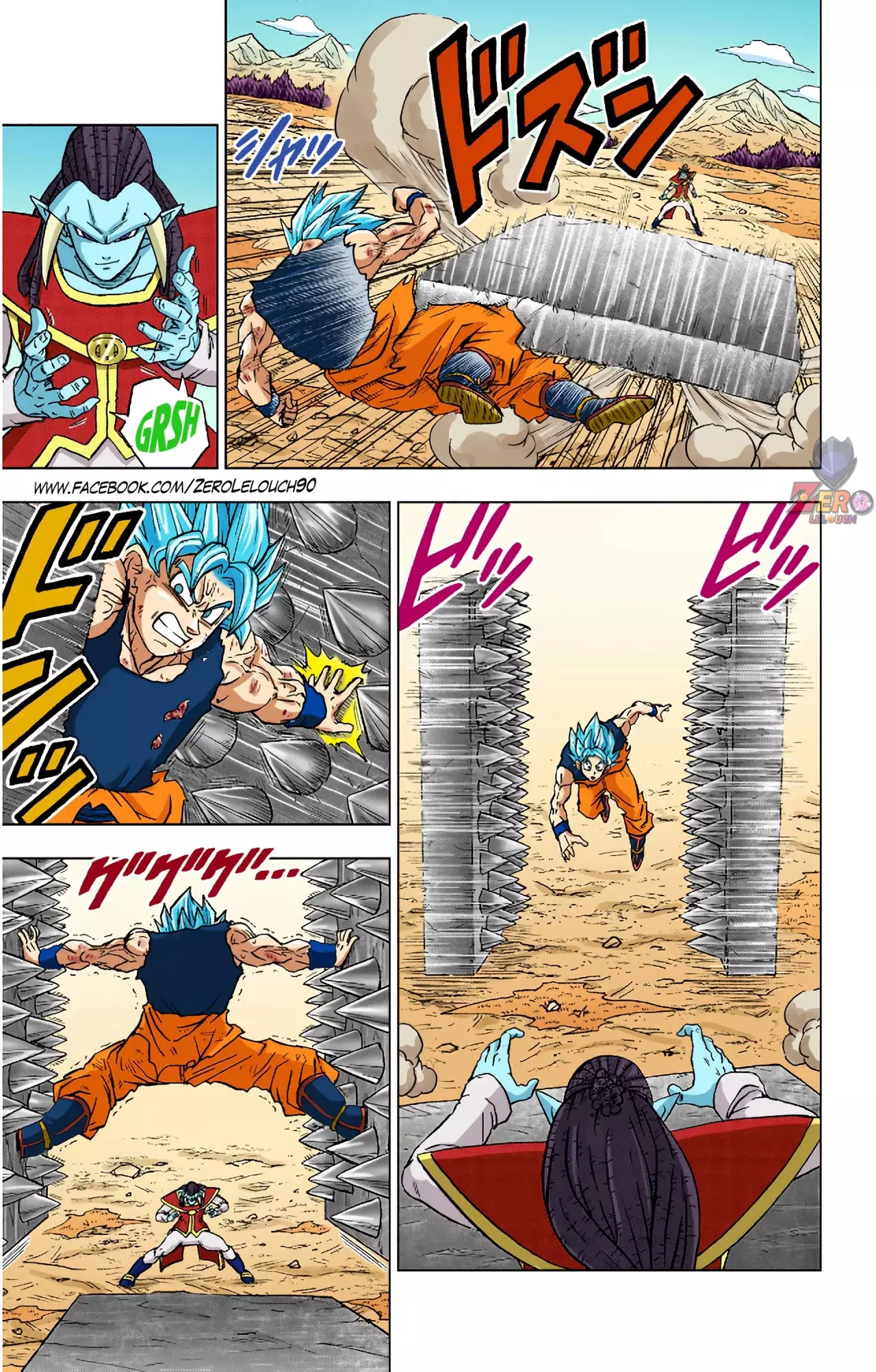Read Dragon Ball Super ES Manga Online