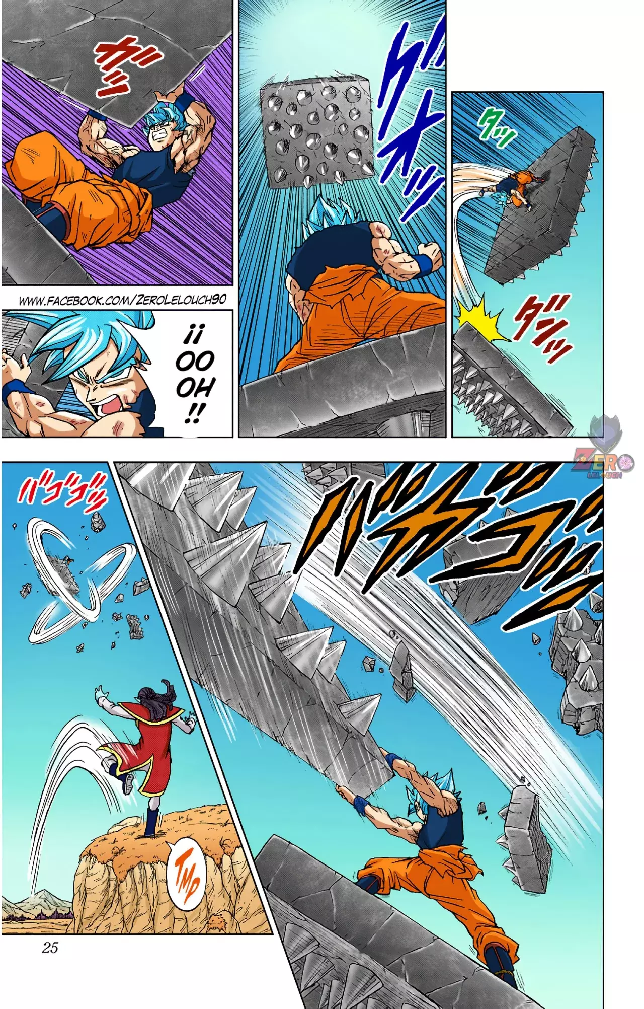 Read Dragon Ball Super ES Manga Online