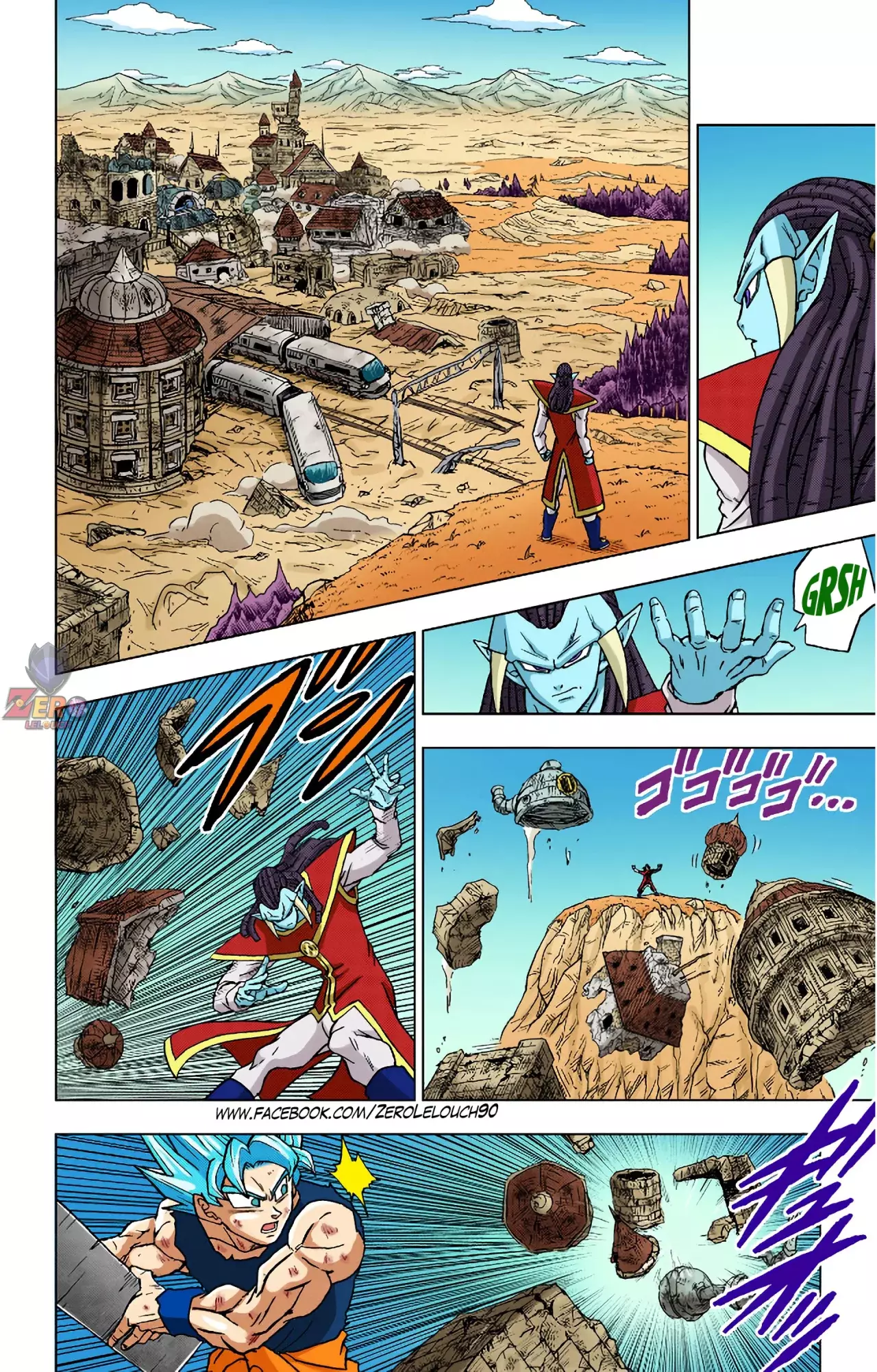 Read Dragon Ball Super ES Manga Online