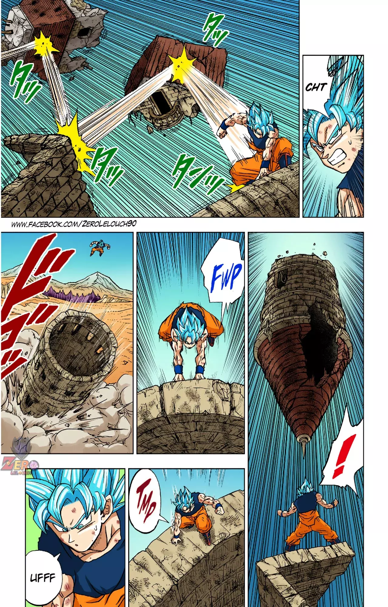 Read Dragon Ball Super ES Manga Online