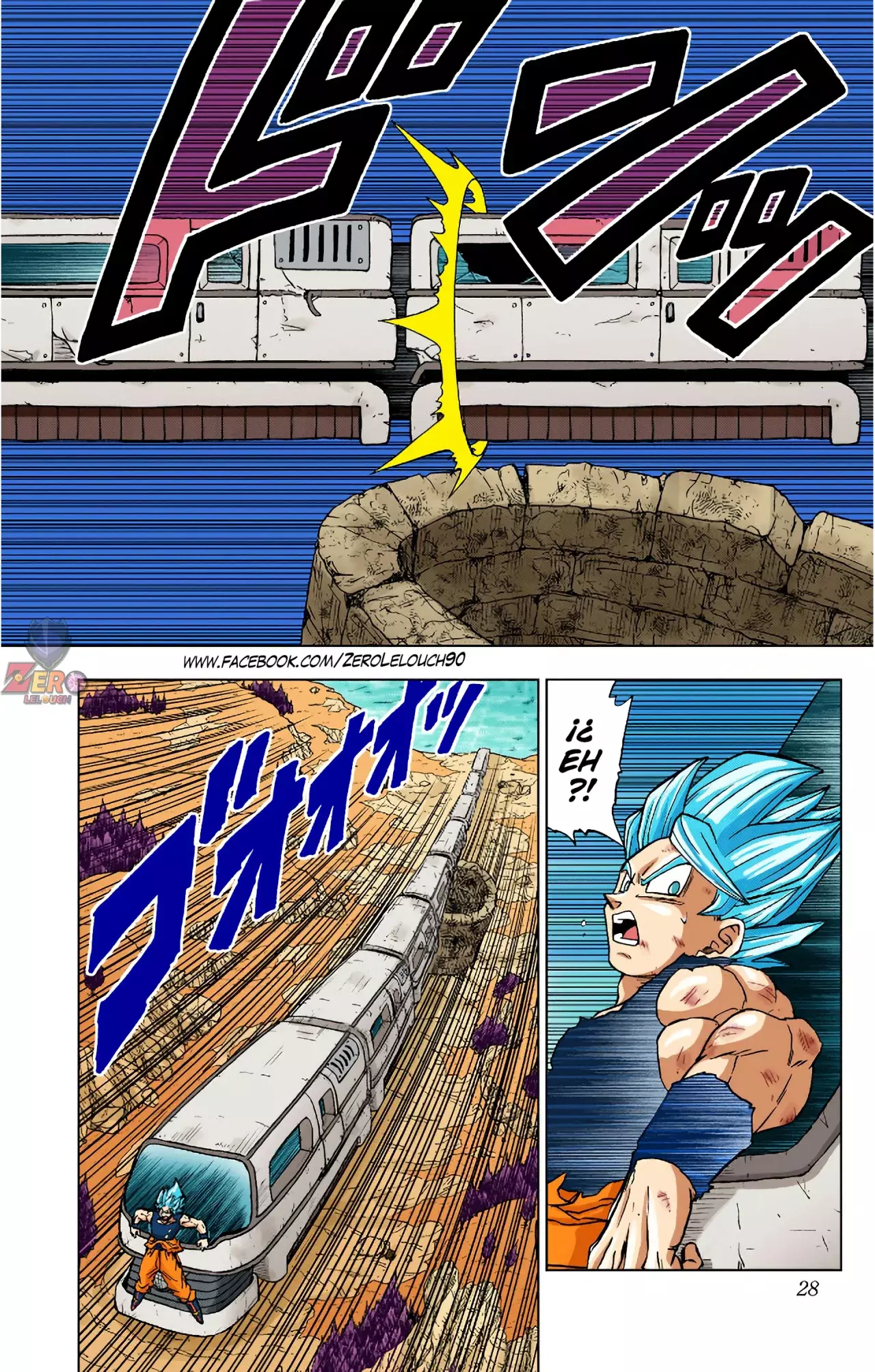 Read Dragon Ball Super ES Manga Online