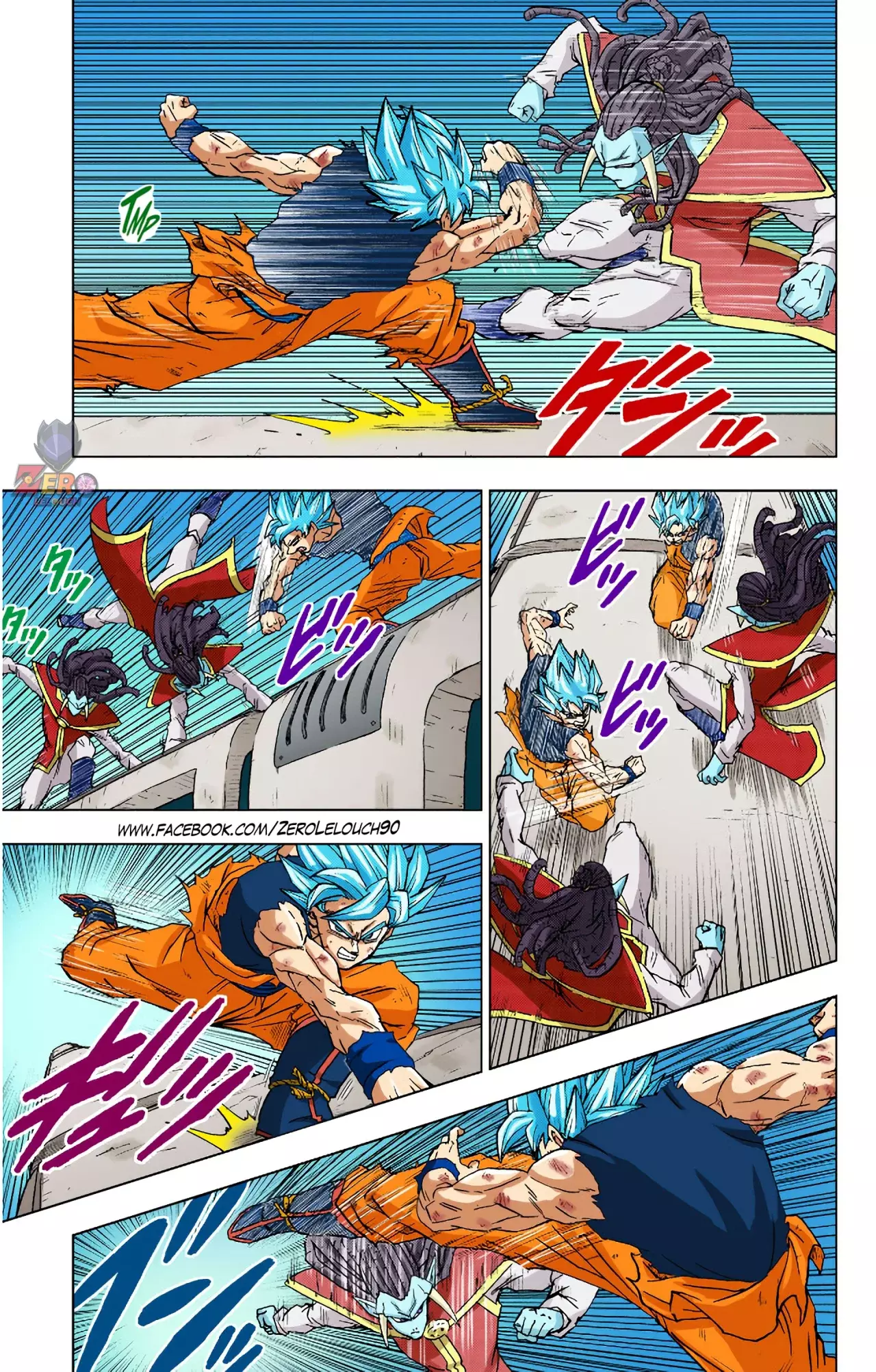 Read Dragon Ball Super ES Manga Online