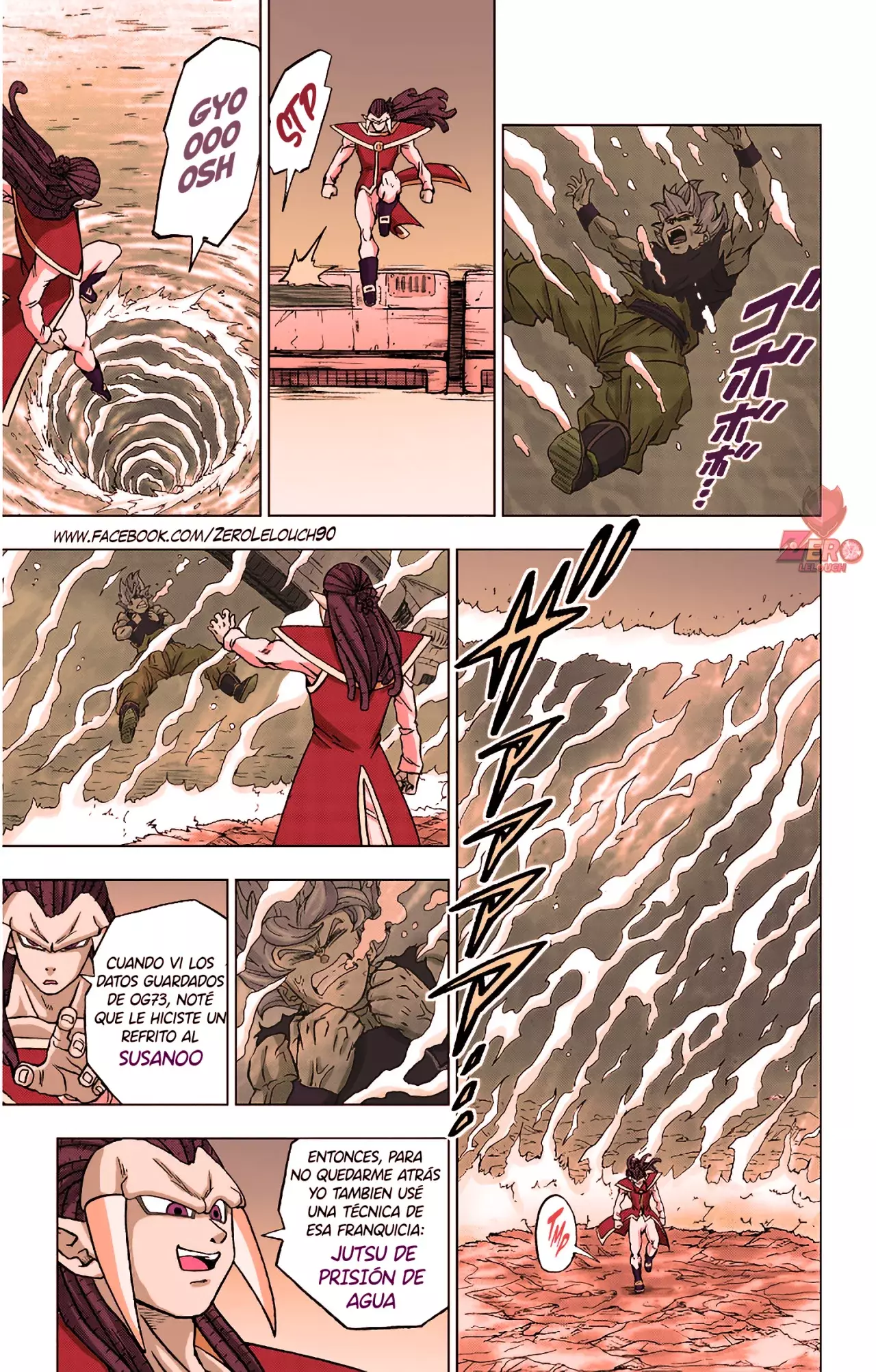 Read Dragon Ball Super ES Manga Online