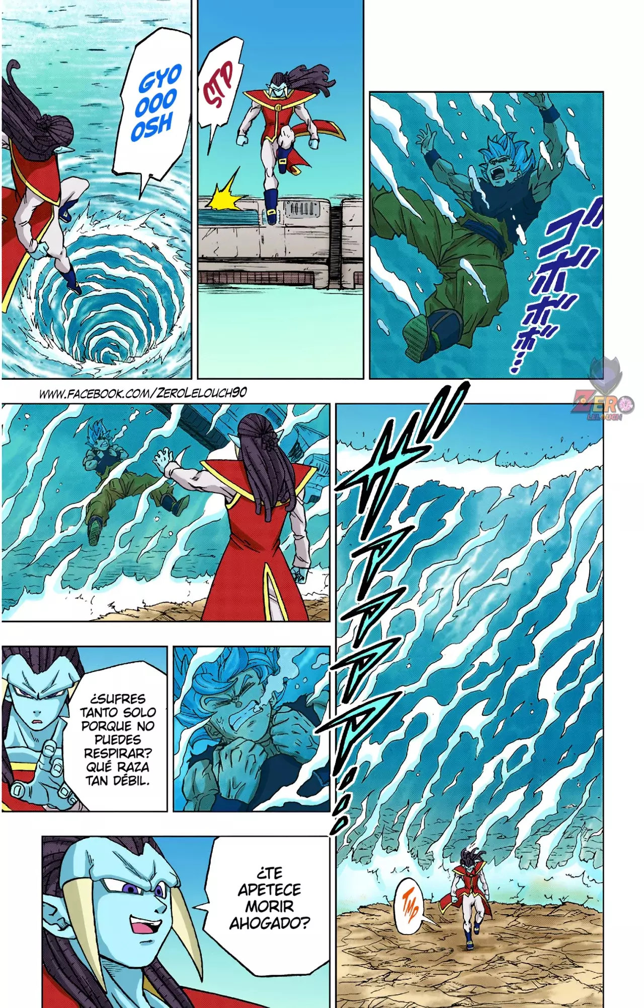 Read Dragon Ball Super ES Manga Online