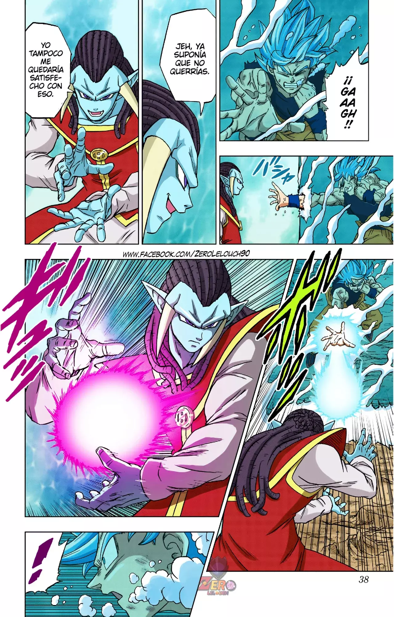Read Dragon Ball Super ES Manga Online