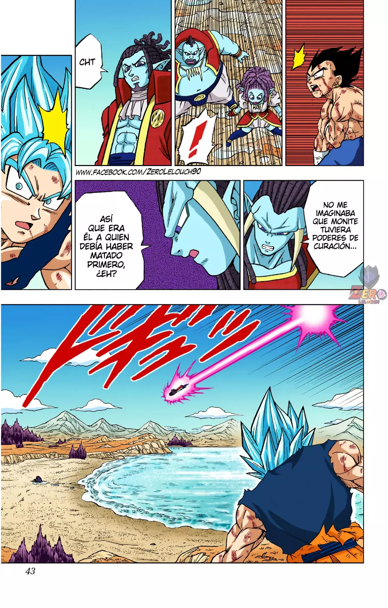Read Dragon Ball Super ES Manga Online