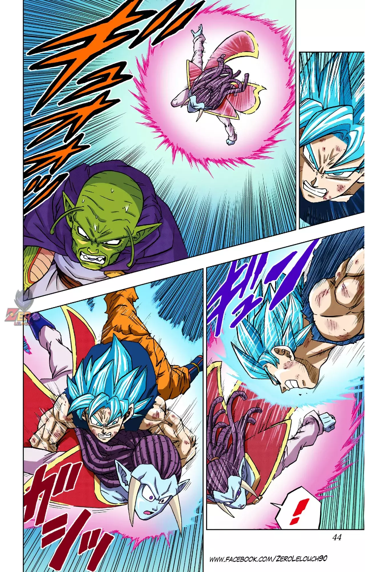 Read Dragon Ball Super ES Manga Online