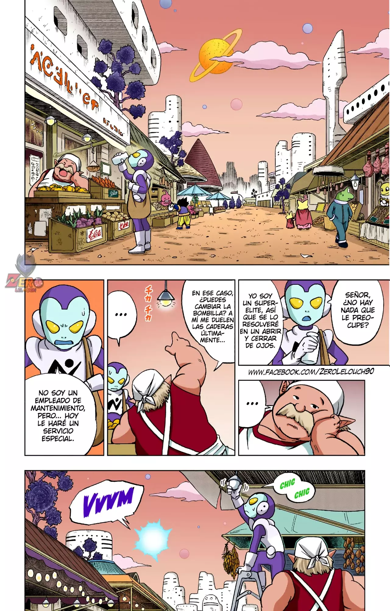 Read Dragon Ball Super ES Manga Online