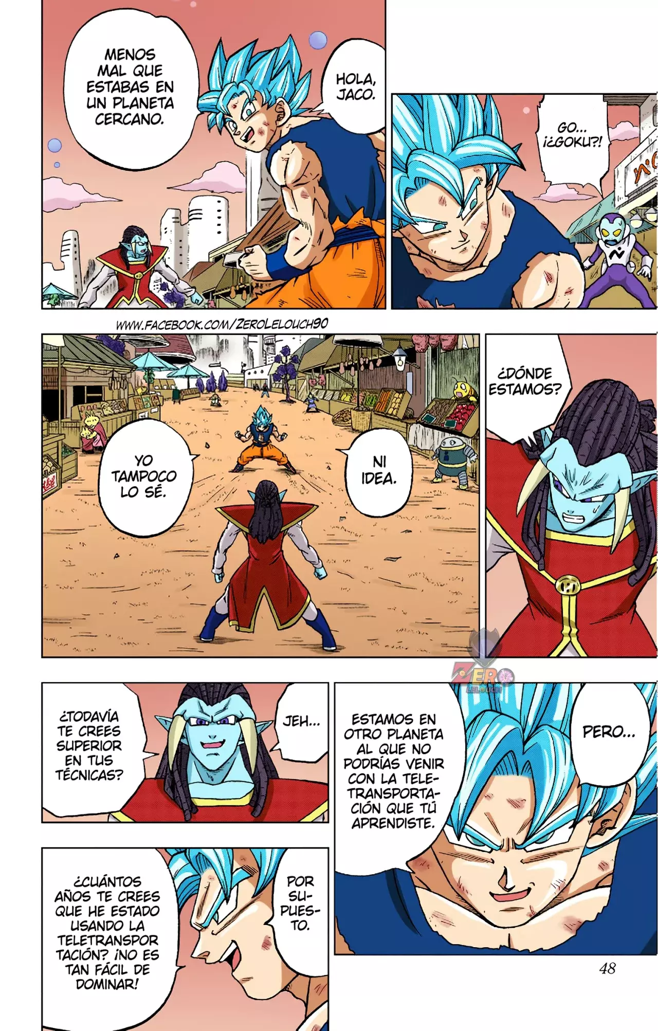 Read Dragon Ball Super ES Manga Online