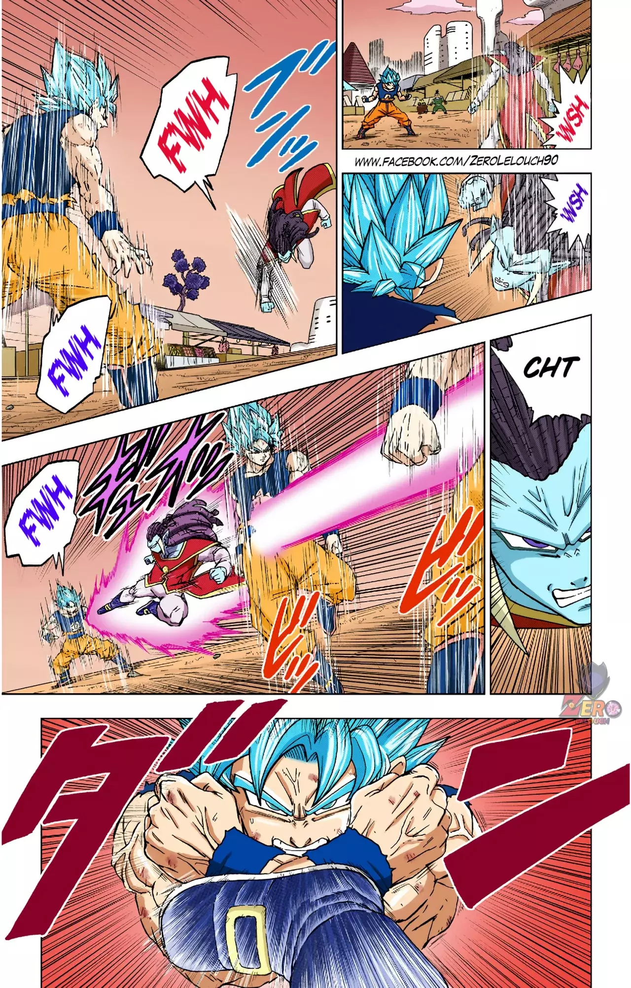 Read Dragon Ball Super ES Manga Online