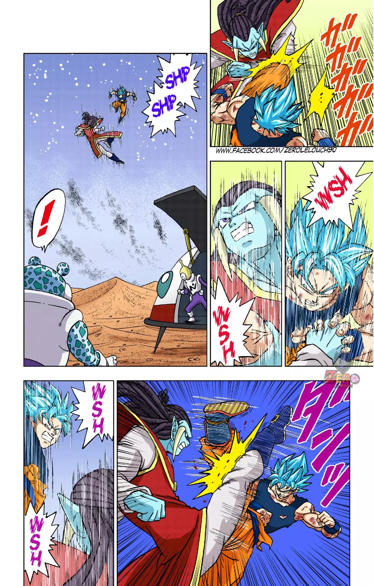 Read Dragon Ball Super ES Manga Online