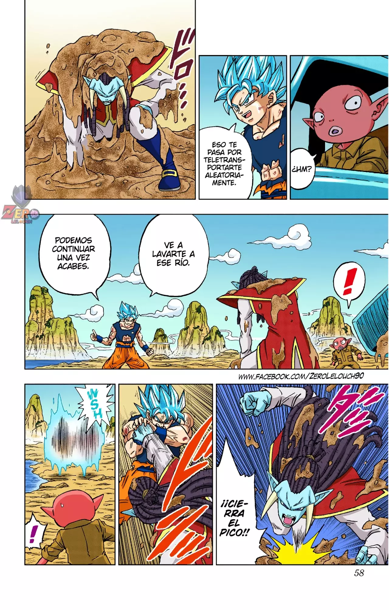 Read Dragon Ball Super ES Manga Online