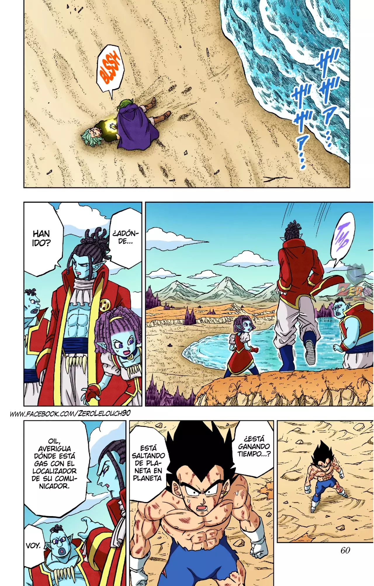 Read Dragon Ball Super ES Manga Online