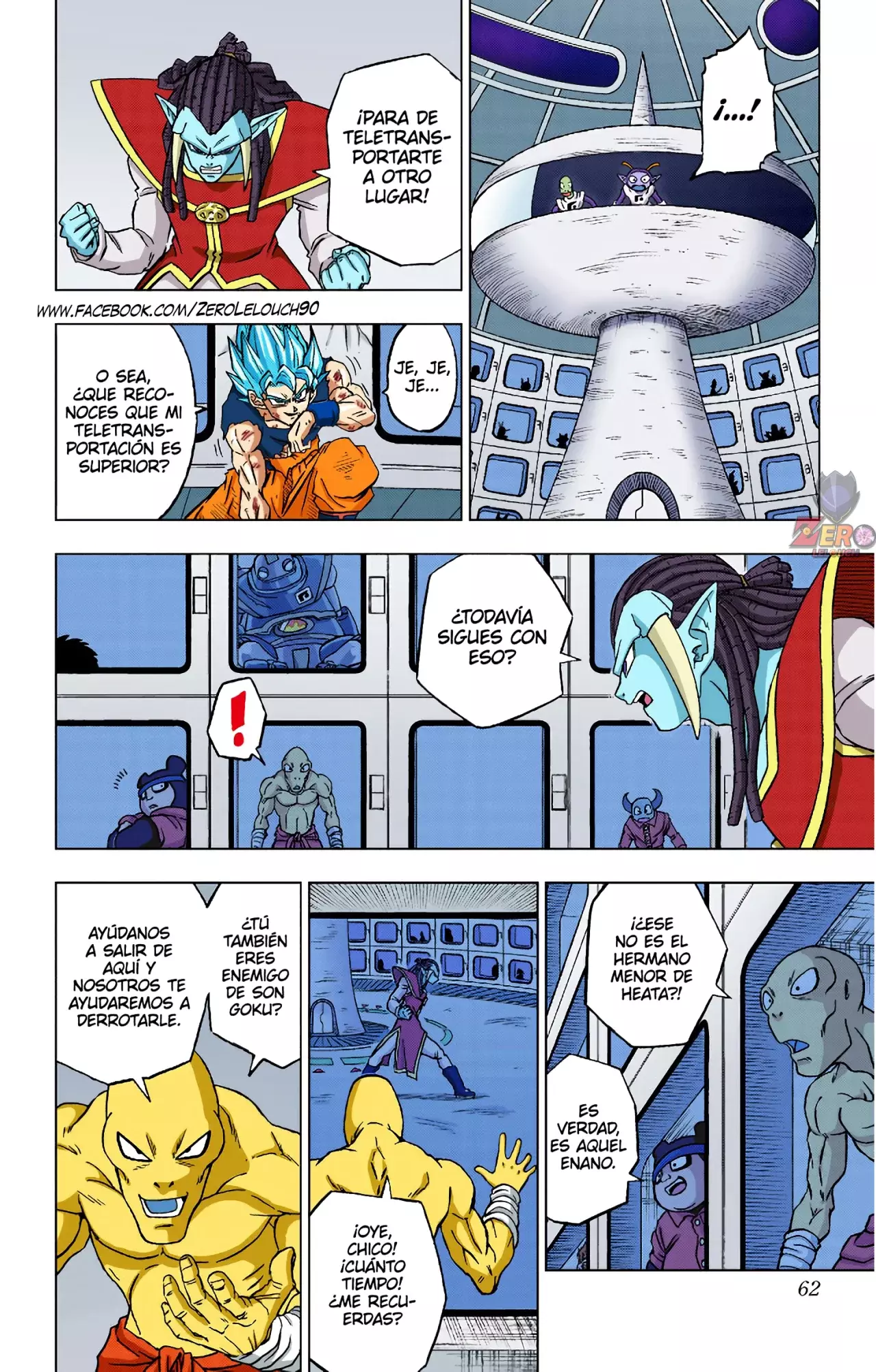 Read Dragon Ball Super ES Manga Online