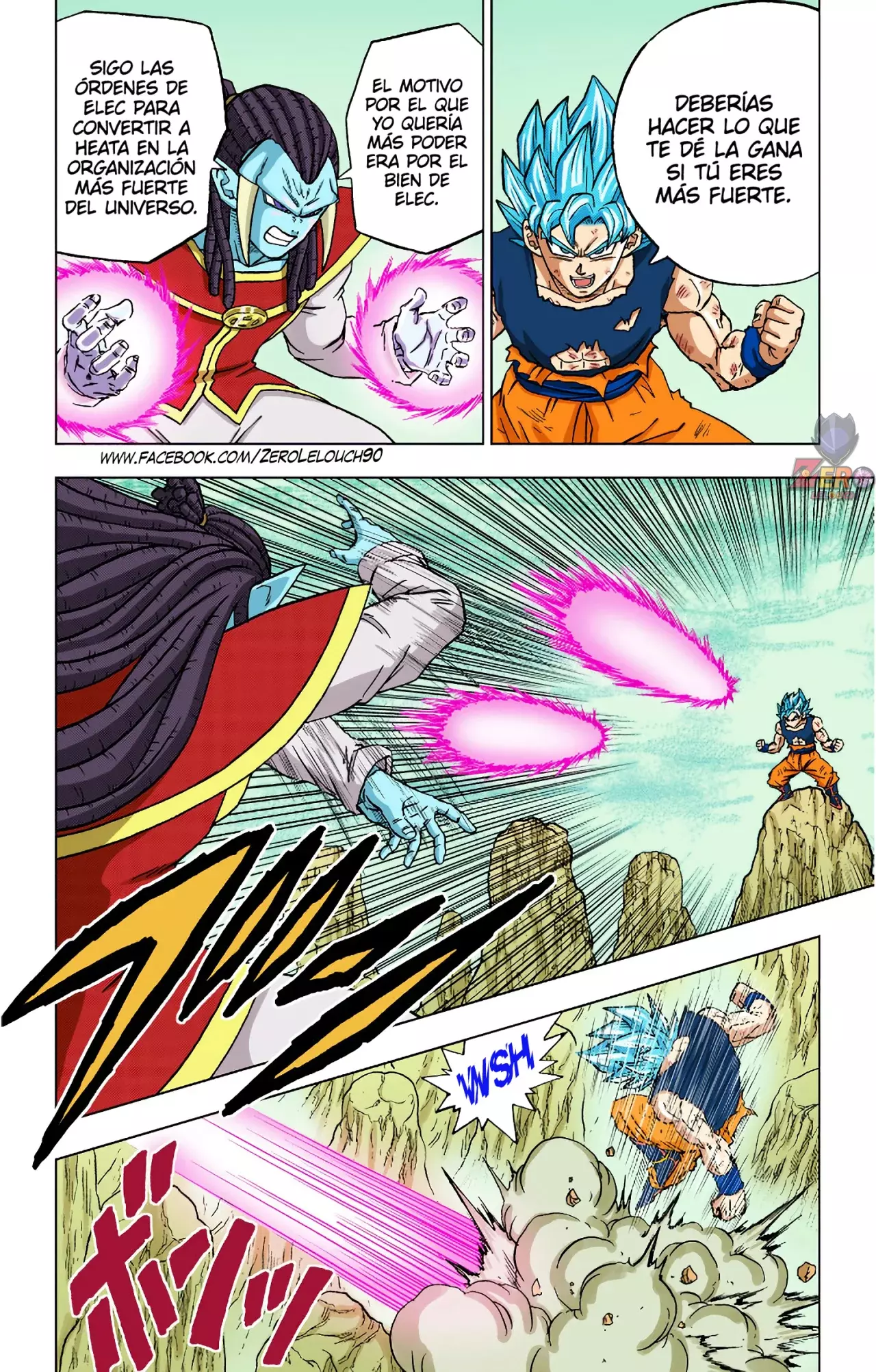 Read Dragon Ball Super ES Manga Online