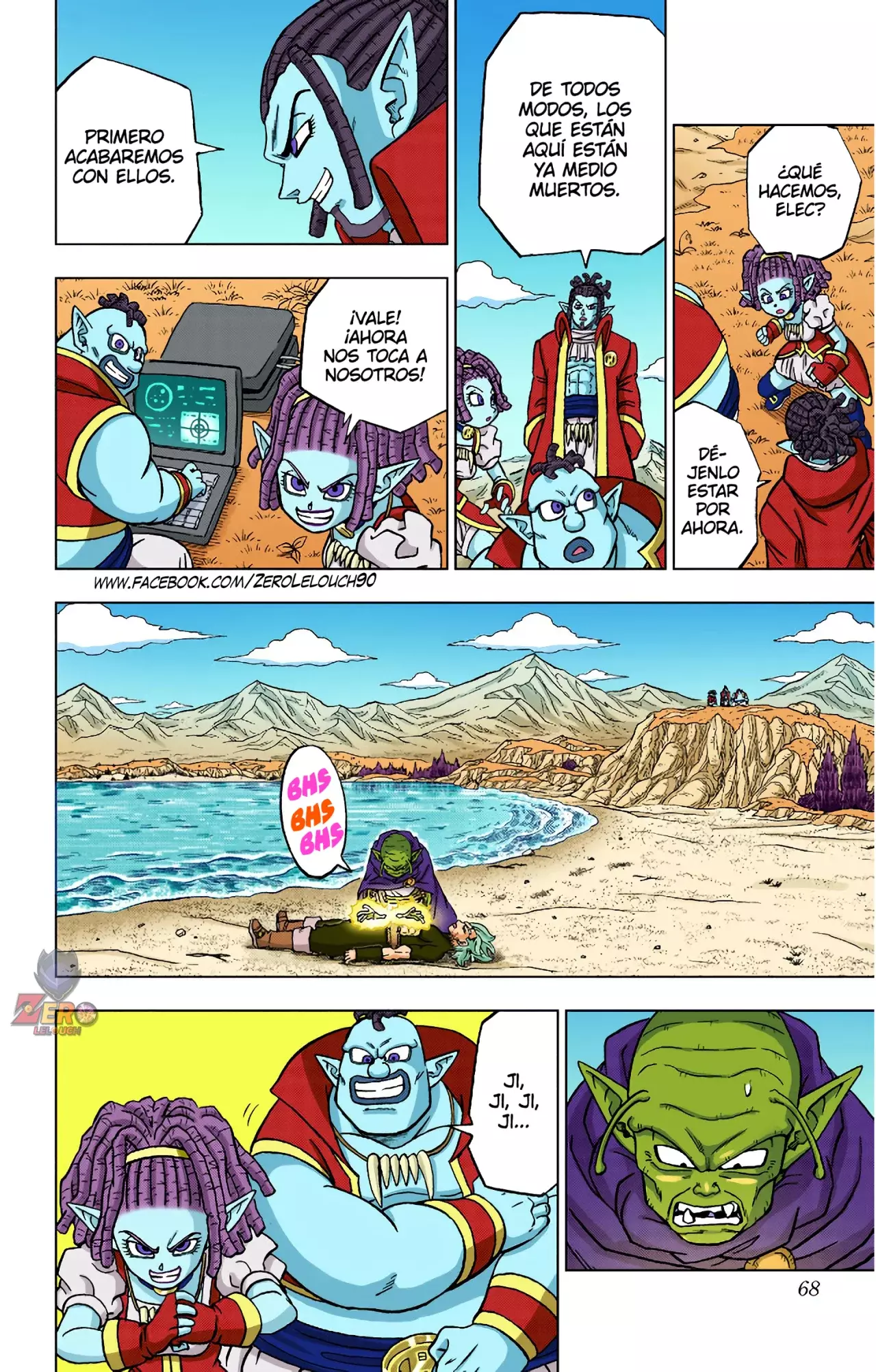 Read Dragon Ball Super ES Manga Online
