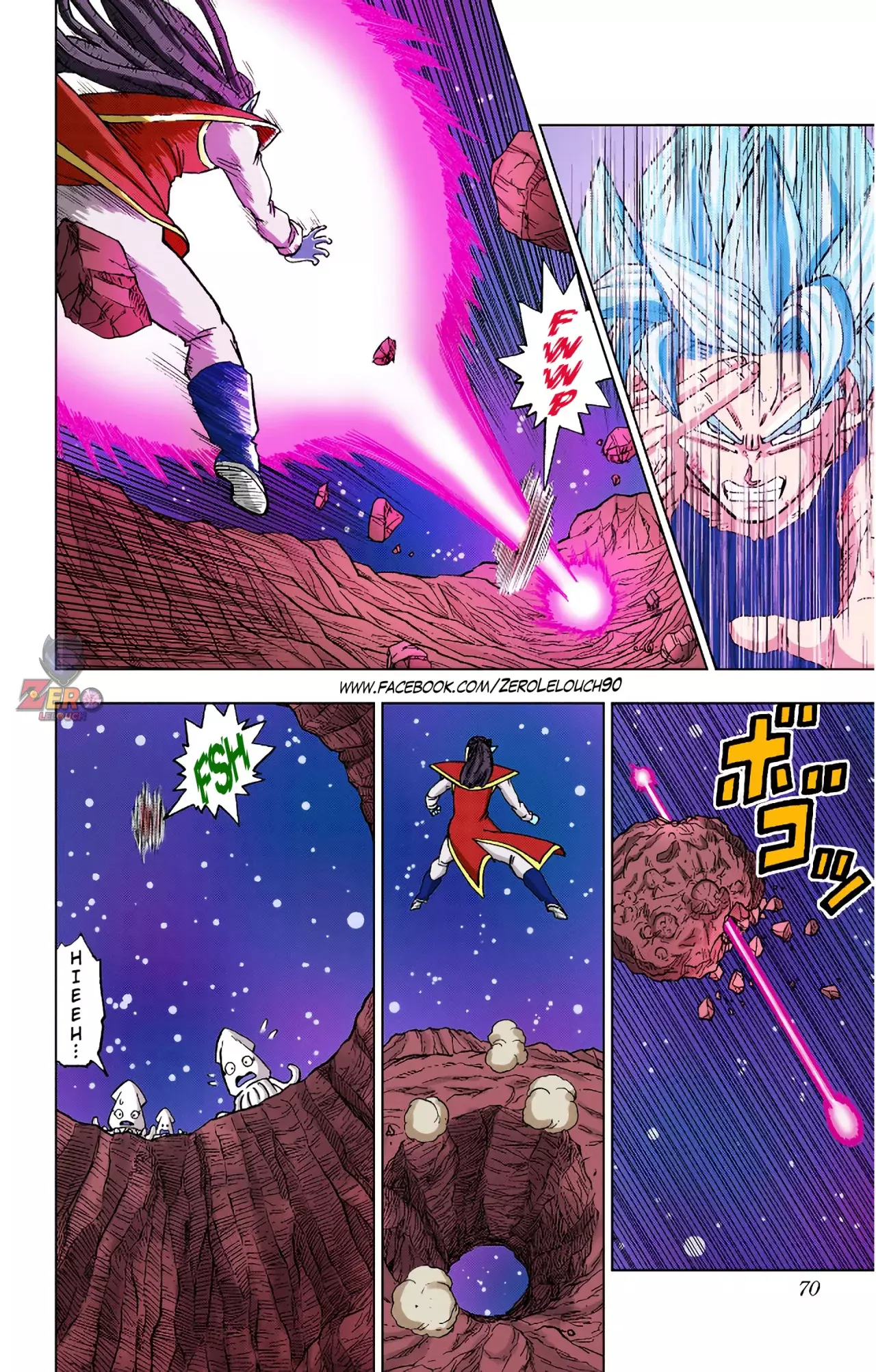 Read Dragon Ball Super ES Manga Online