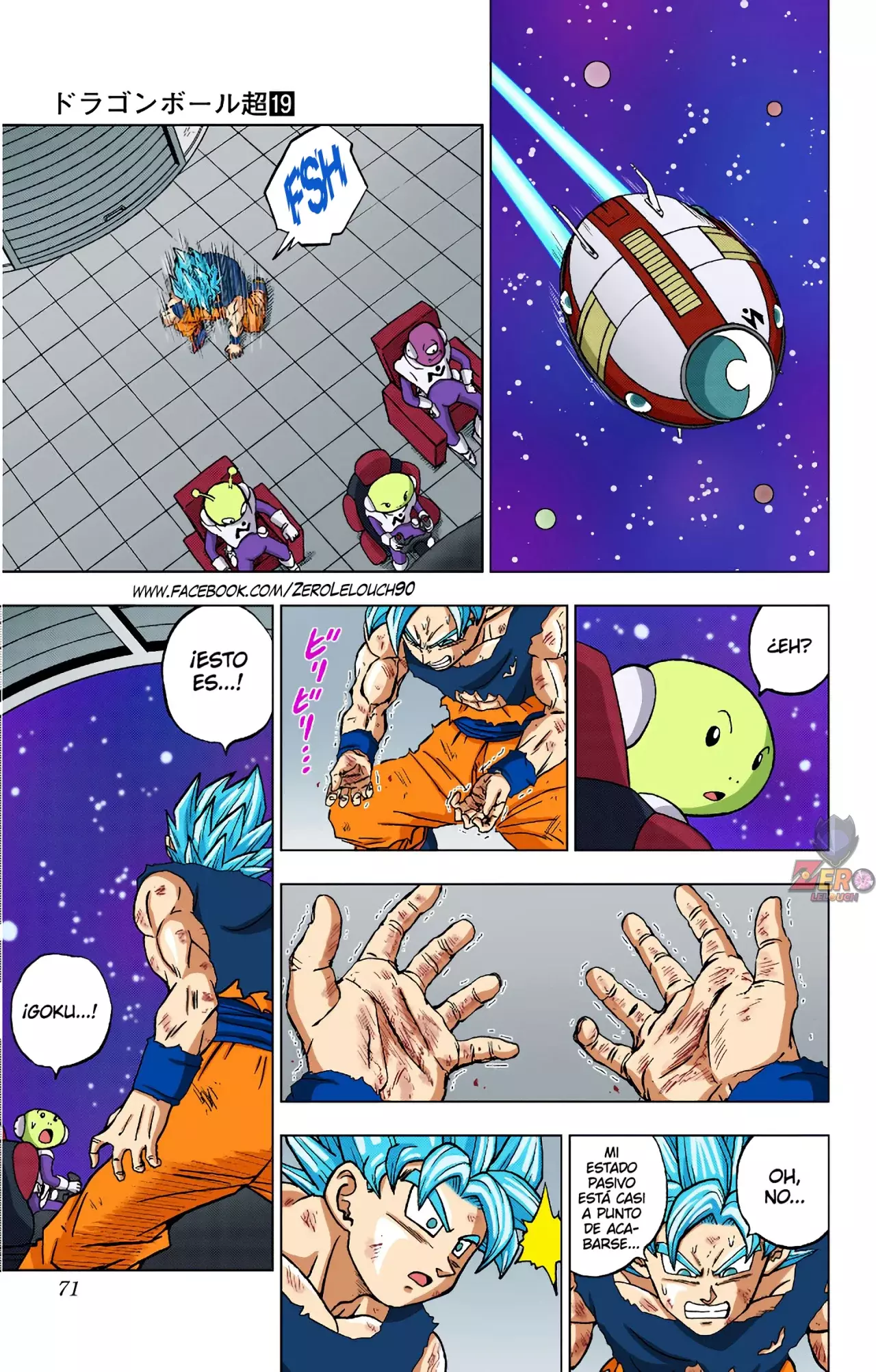 Read Dragon Ball Super ES Manga Online