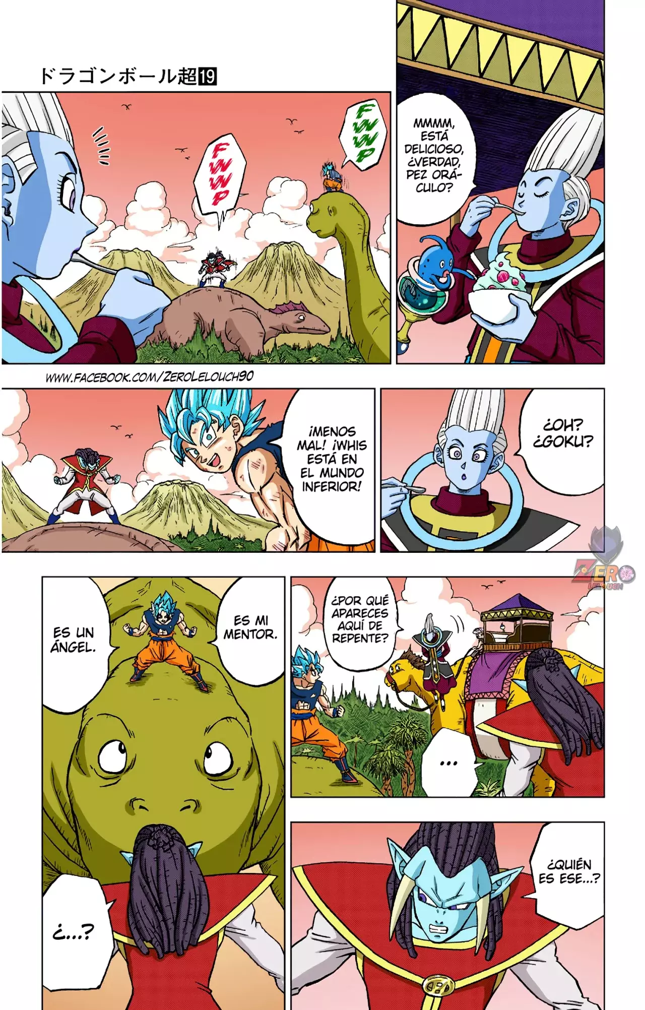 Read Dragon Ball Super ES Manga Online