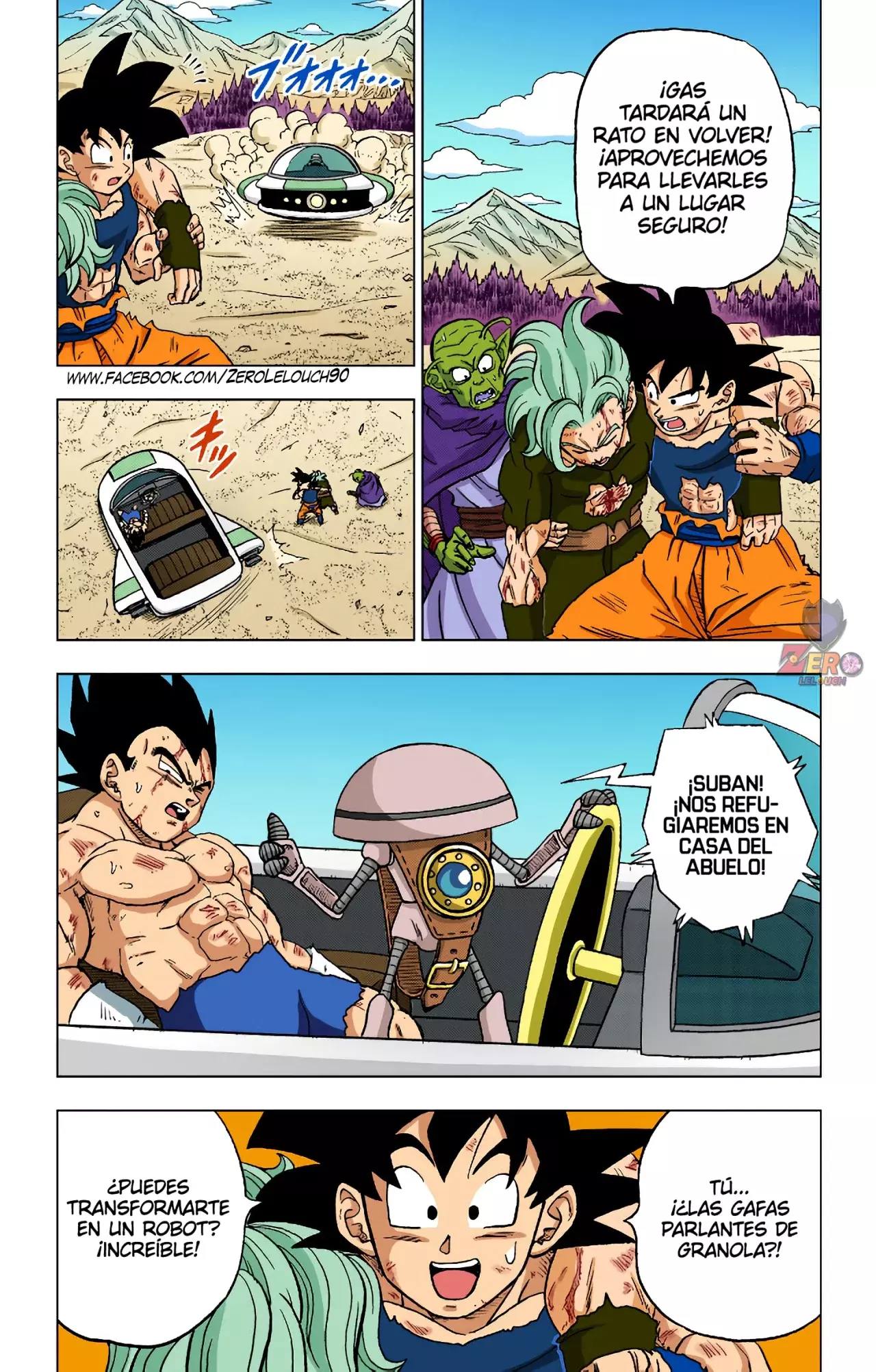 Read Dragon Ball Super ES Manga Online
