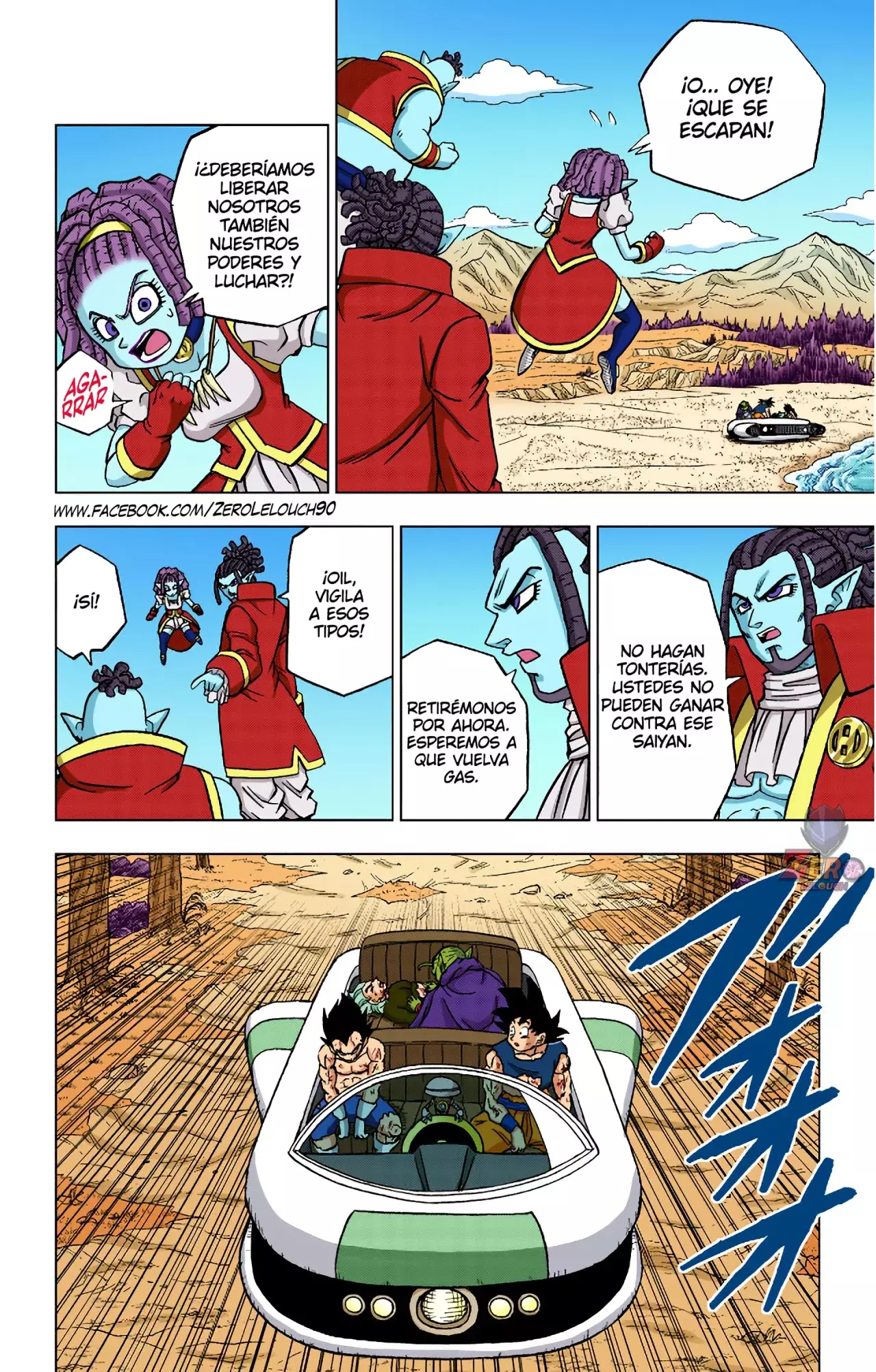 Read Dragon Ball Super ES Manga Online