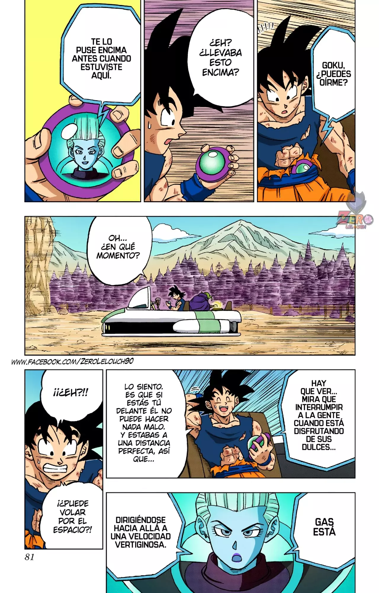 Read Dragon Ball Super ES Manga Online