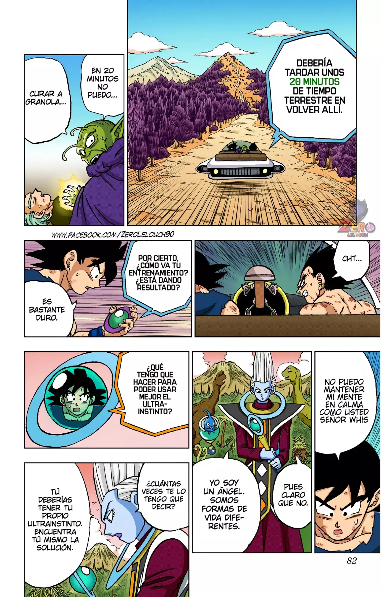 Read Dragon Ball Super ES Manga Online