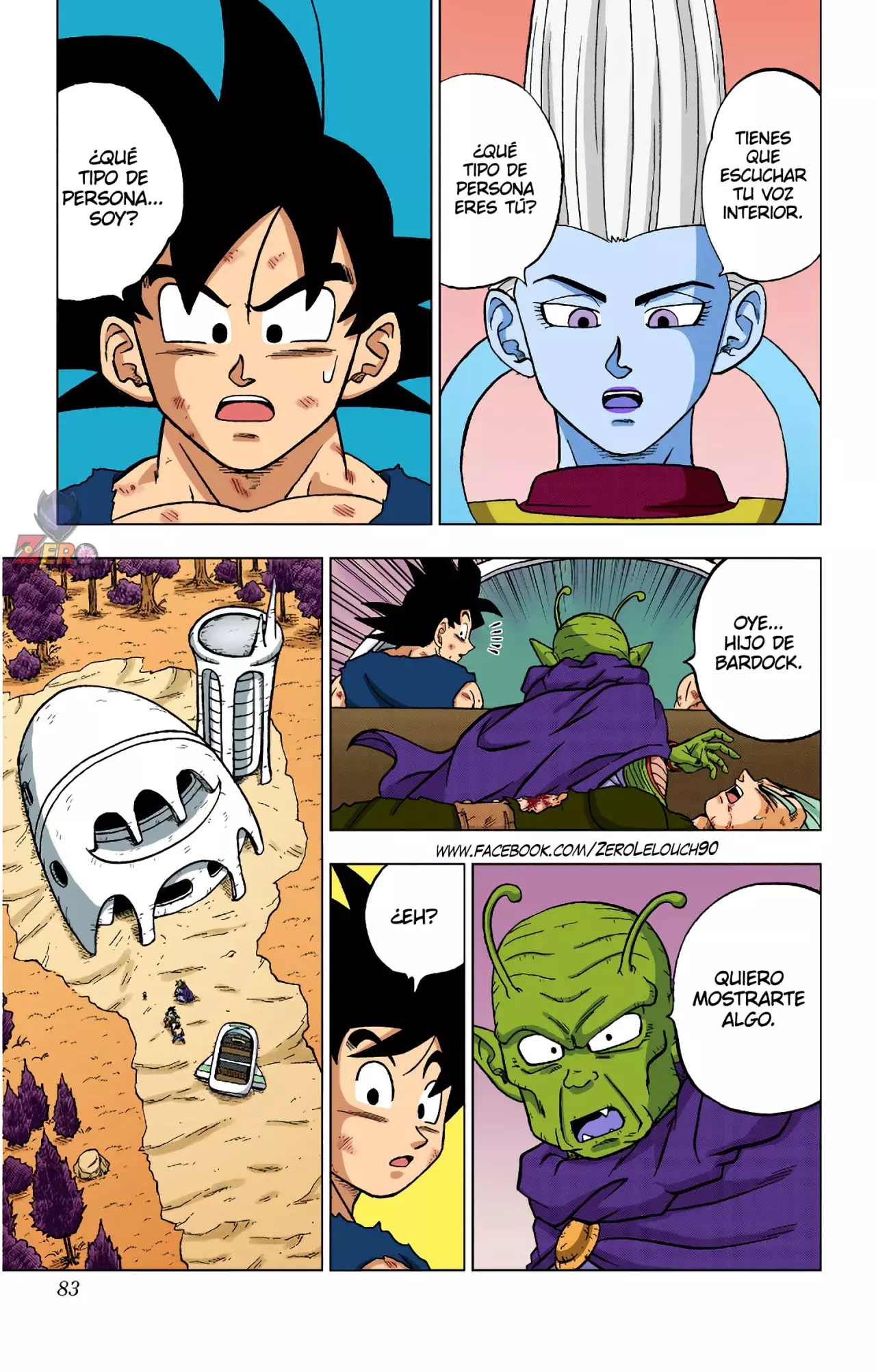 Read Dragon Ball Super ES Manga Online