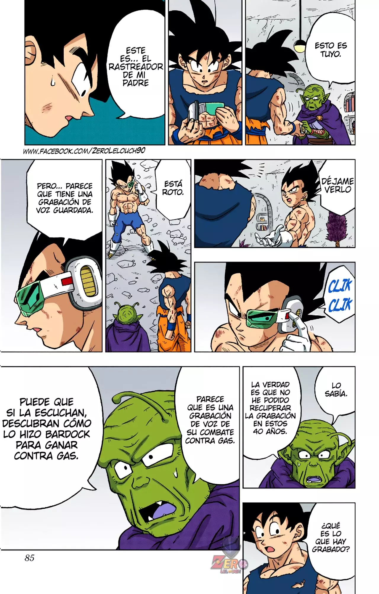 Read Dragon Ball Super ES Manga Online