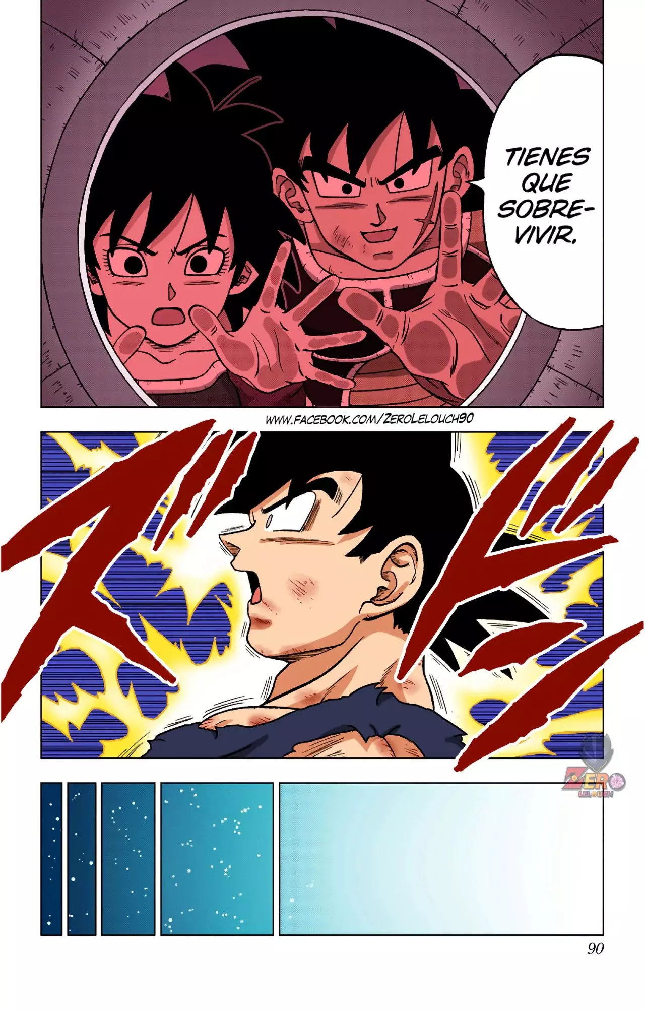 Read Dragon Ball Super ES Manga Online