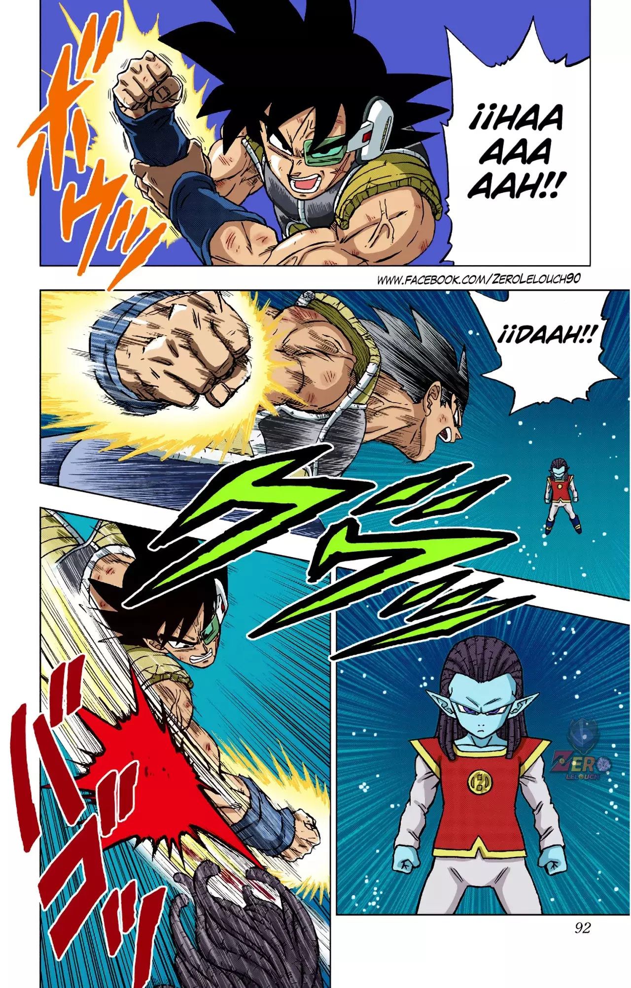 Read Dragon Ball Super ES Manga Online