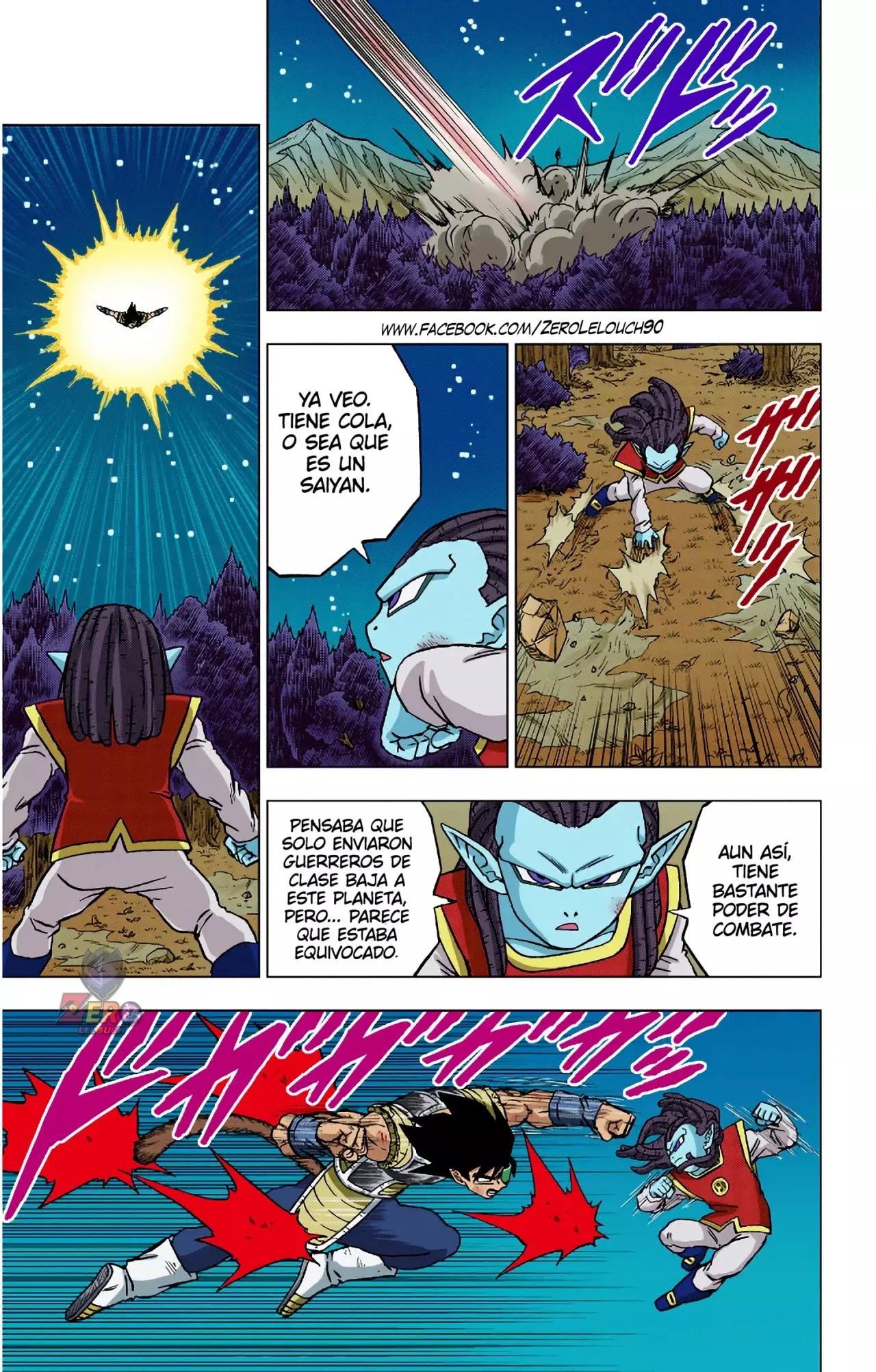 Read Dragon Ball Super ES Manga Online