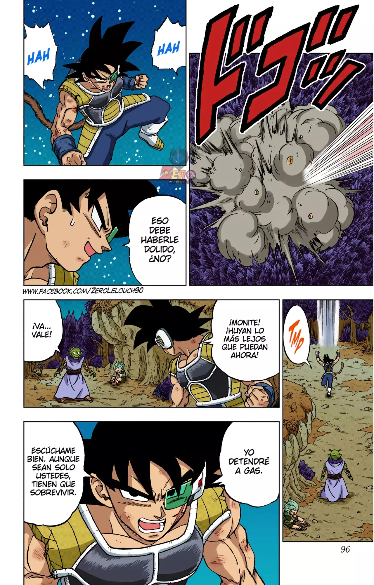 Read Dragon Ball Super ES Manga Online