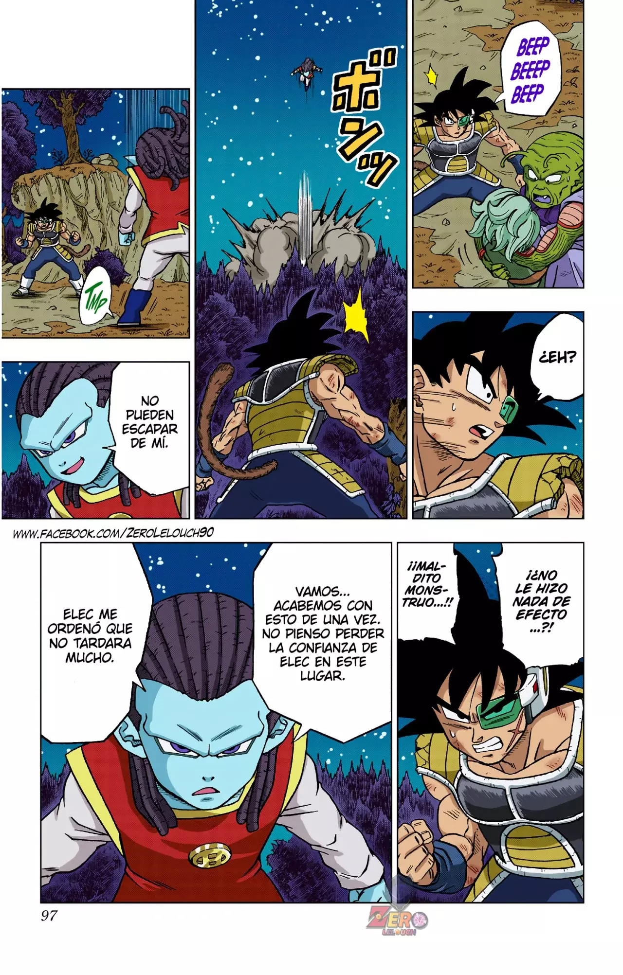 Read Dragon Ball Super ES Manga Online