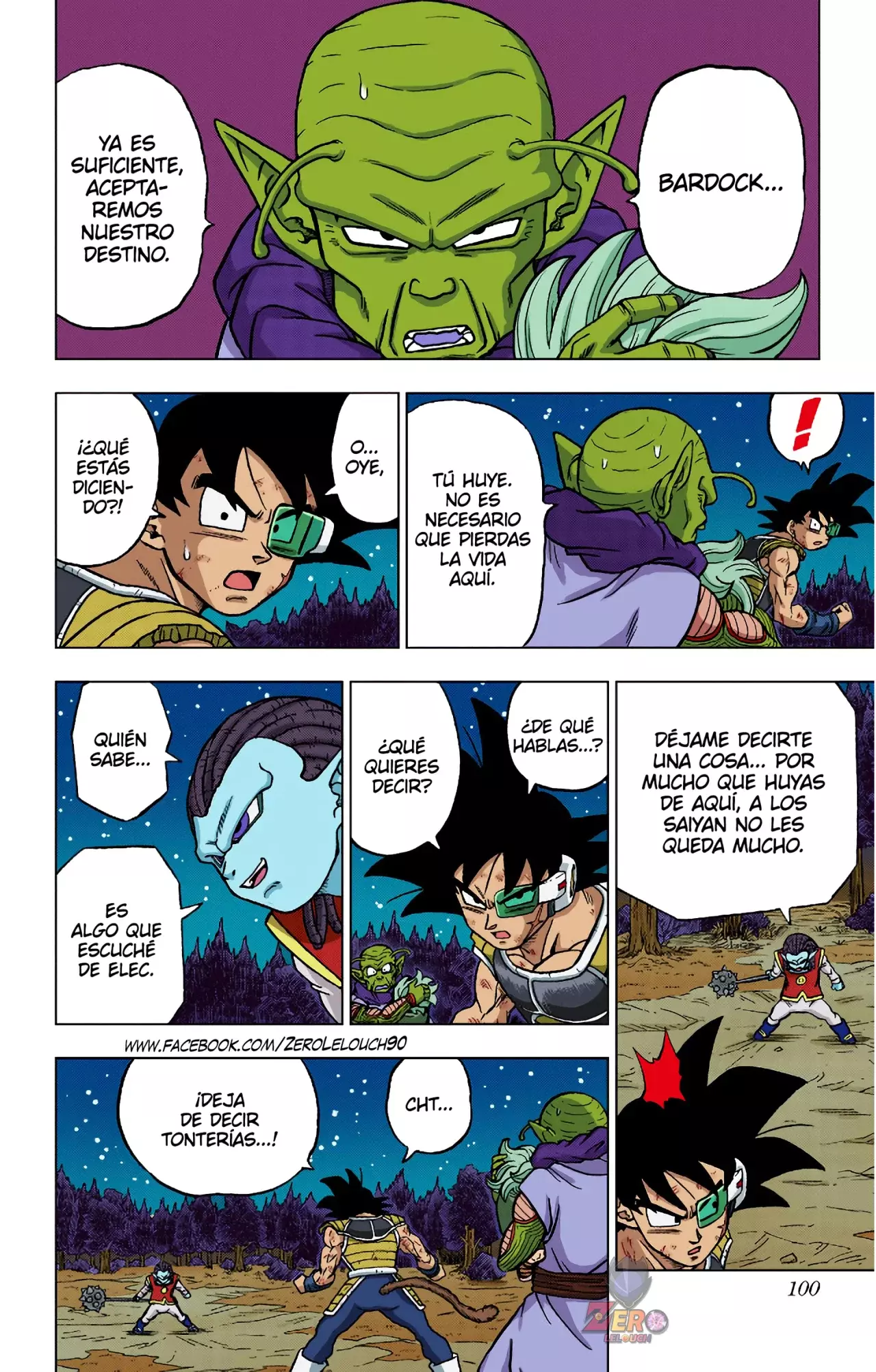 Read Dragon Ball Super ES Manga Online