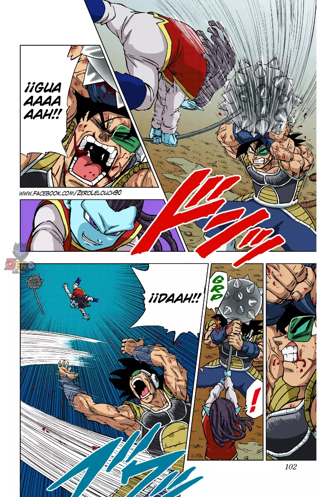 Read Dragon Ball Super ES Manga Online