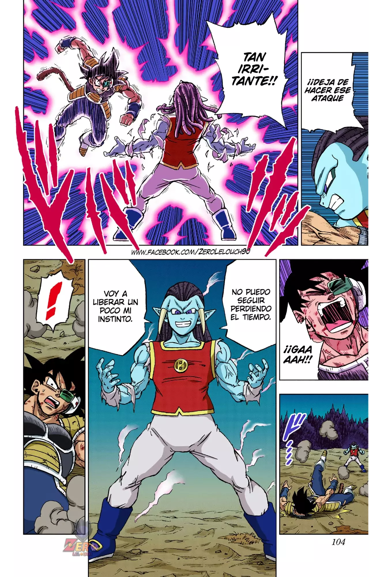 Read Dragon Ball Super ES Manga Online